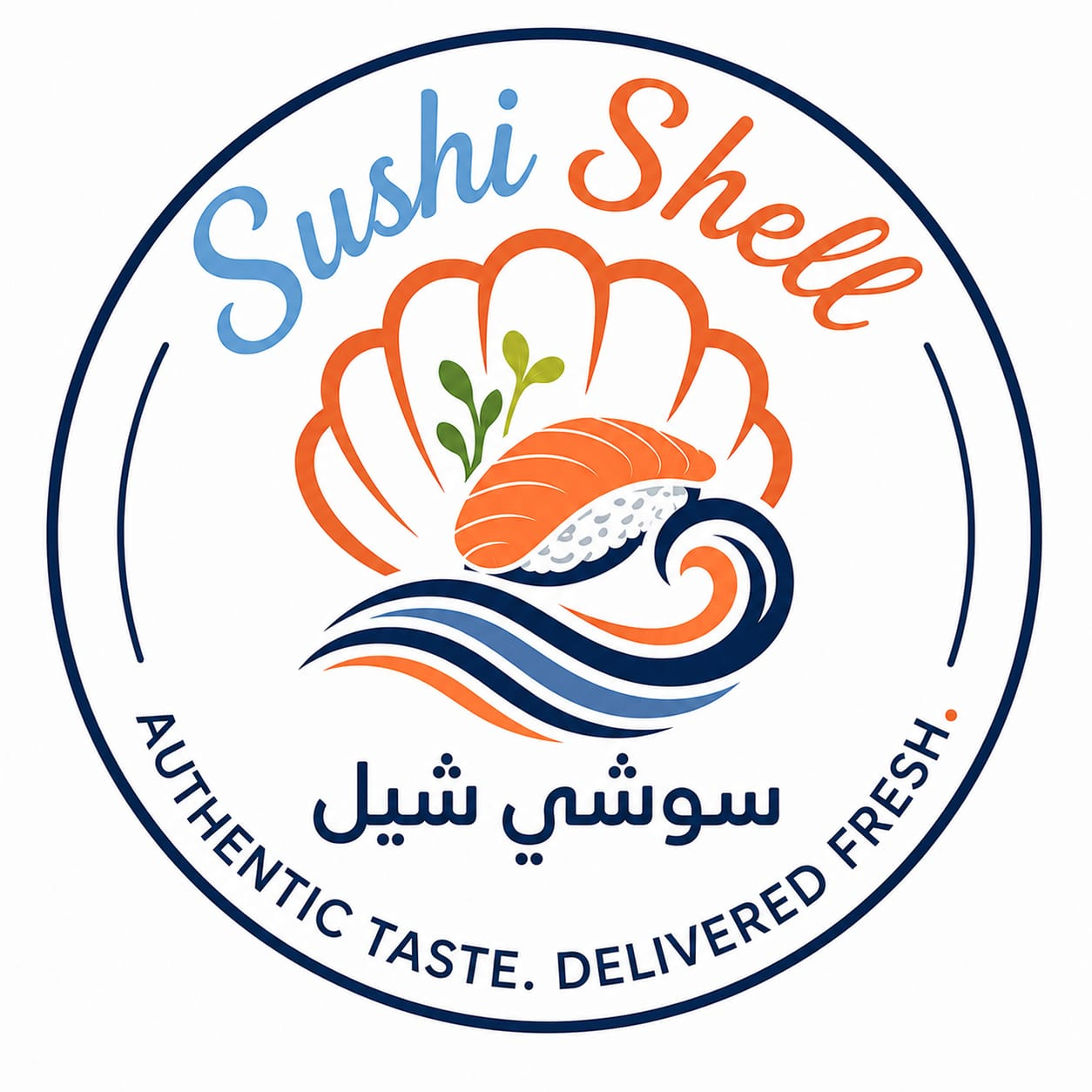 SUSHI SHELL